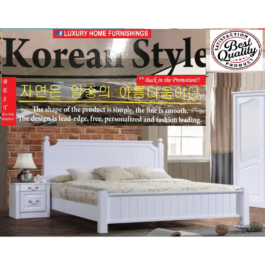 SW1867, KOREAN STYLE BED, KING SIZE BED, BED SIDE TABLE 2 UNITS, Link Ref "5k65day12v". Special Price For DELIVERY !!