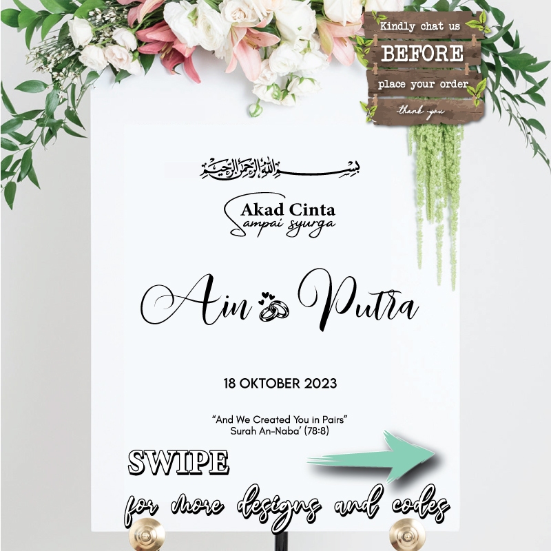 WEDDING BOARD STICKER SET 1/2 (Please CHAT 1st!)
