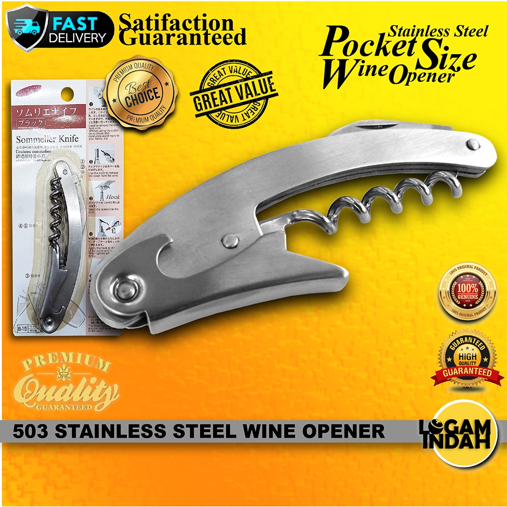 K503 STAINLESS STEEL WINE BOTTLE OPENER / WINE OPENER / BEER BOTTLE OPENER / POCKET SIZE WINE BOTTLE OPENER / CAN OPENER