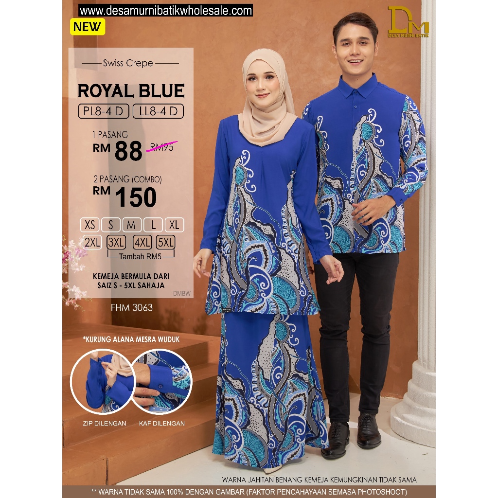 KEMEJA BATIK DM & KURUNG MODERN ALANA L8-4 (ROYAL BLUE) HUGE DISCOUNT COUPLE PRICE