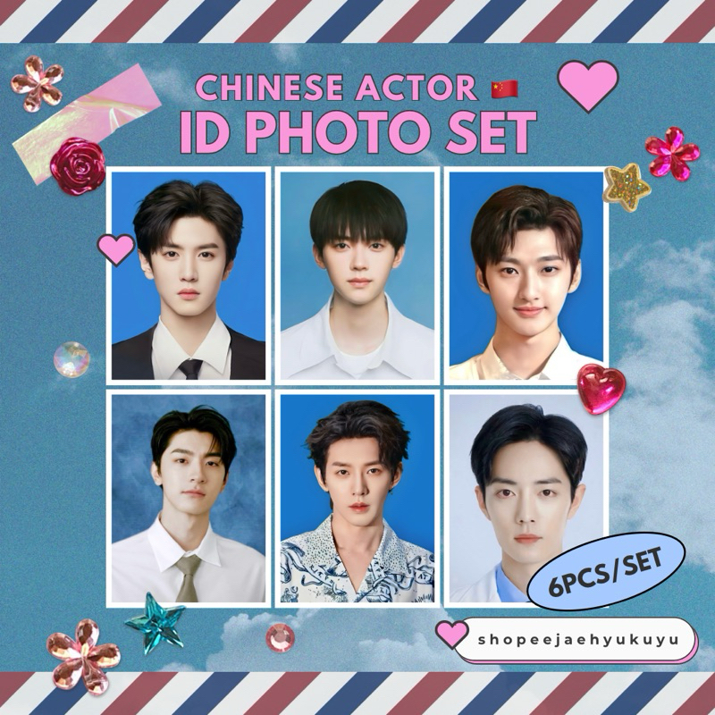 [Chinese Actor] ID Photo Passport Set C-Drama Chen Zhenyuan “Hidden Love” Zhou Yiran “When I Fly Towards You” Lin Yi