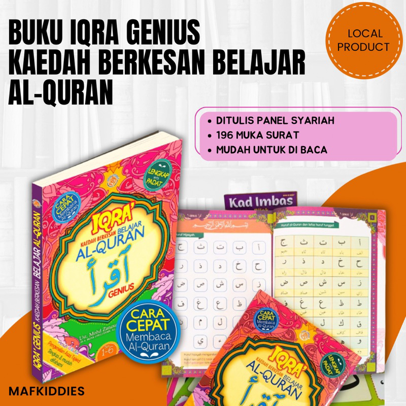 MOMMYHAPPY : IQRA GENIUS KAEDAH MUDAH BELAJAR AL-QURAN- ANAK PANDAI MENGAJI- IQRA LENGKAP 1-6 BUKU