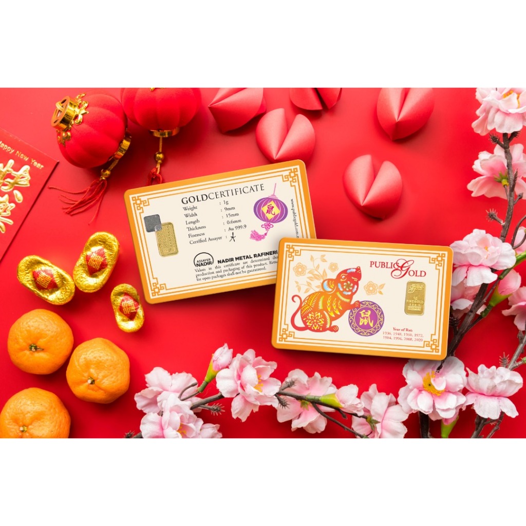 Public Gold LBMA Bullion Bar 1g (Au 999.9) - Rat Limited Edition&hellip;