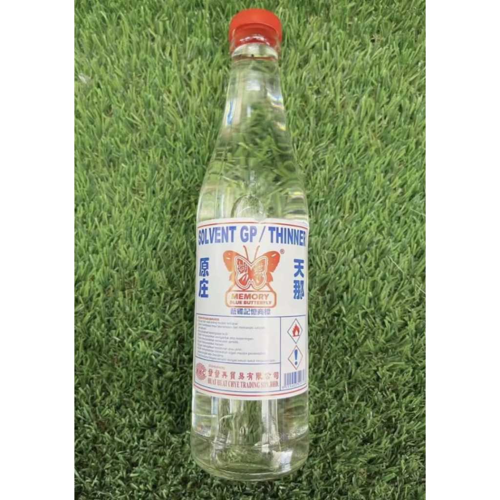 THINNER/TURPENTINE/SPIRIT/KEROSENE