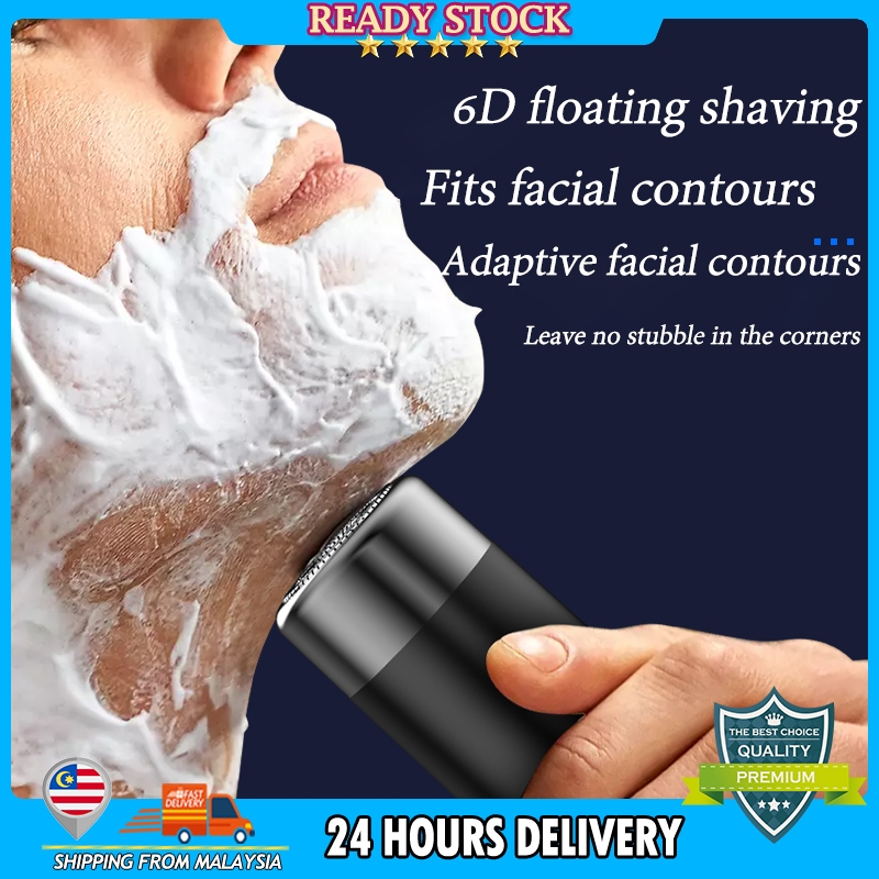 🔥【Lowest Price】🔥Men's Mini Portable Electric Shaver Rechargeable Travel Car Mini Shaver Extra Long Standby迷你便携剃须刀