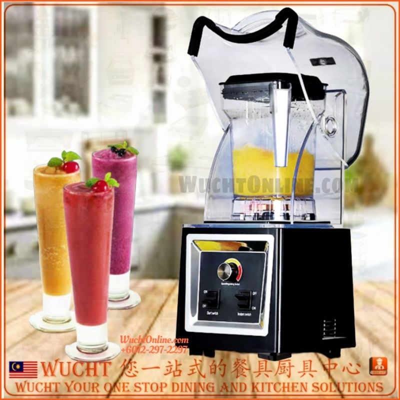 【WUCHT】OKINO 8001 Blender with Casing Commercial Blender Soundproof Quiet ice smoothie Blender 防噪音冰沙机 Pengisar bertutup