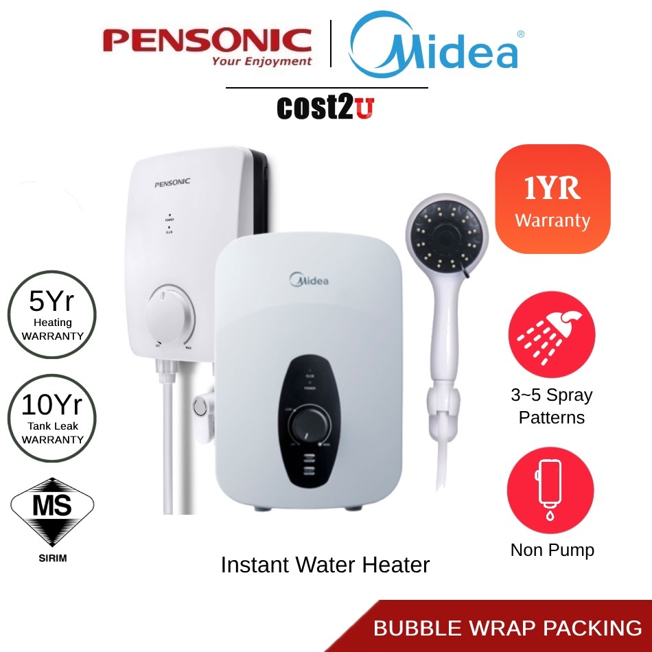 Pensonic Midea Instant Shower Heater | PWH-M981E MWH-38Q PWH-968SP (DC Pump Water Heater Home Shower 熱水器 热水器 热水机)