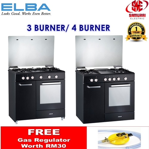 ELBA FREESTANDING GAS COOKER WITH 70 LITRE GAS OVEN 3 BURNER EGCC9703G(BK)/ 4 BURNER EGCC9704G(BK)