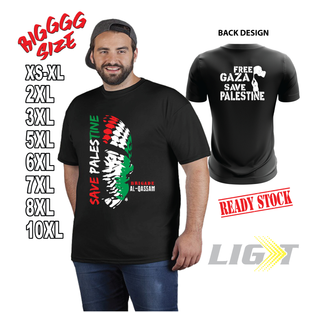 READY STOCK Save Gaza Palestine Al-Qassam Cotton T-Shirt Big Size Baju Besar Oversized Palestin