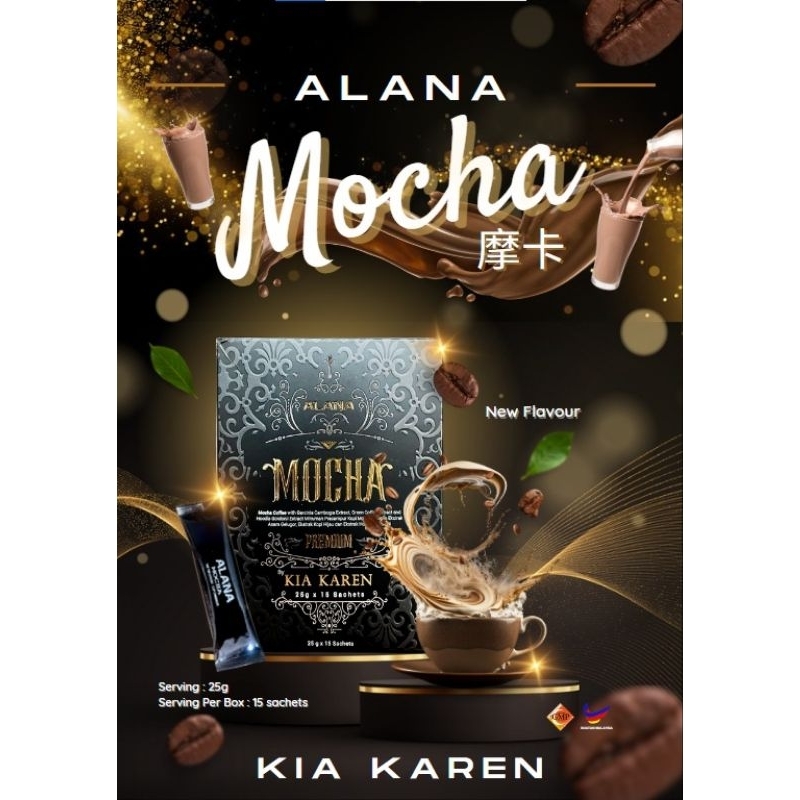 (READY STOCK) KIAKAREN PREMIUM MOCHA COFFEE 1BOX x 15SACHET 全新摩卡青咖啡 1盒 15小条