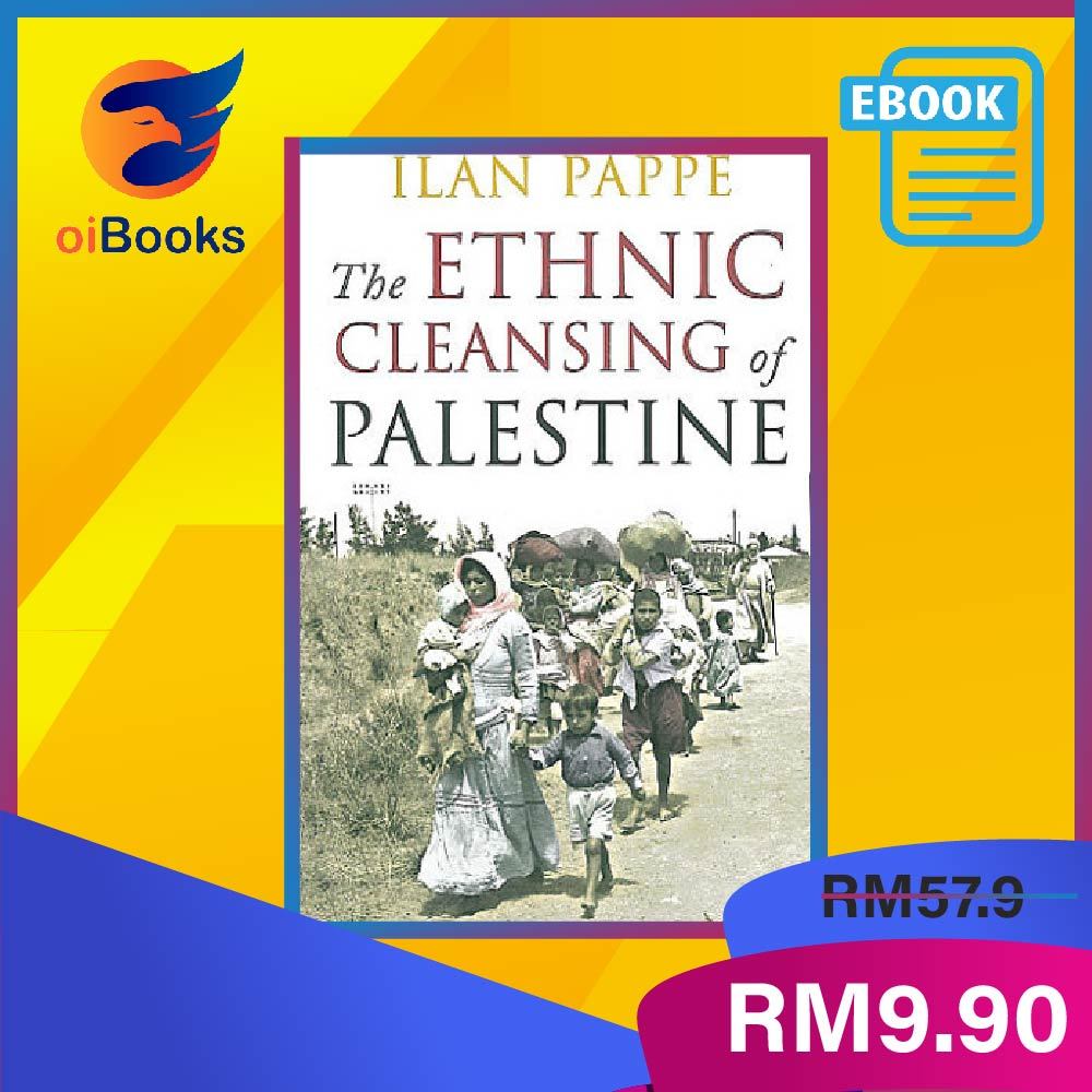 The Ethnic Cleansing of Palestine by Ilan Pappé (eBook)