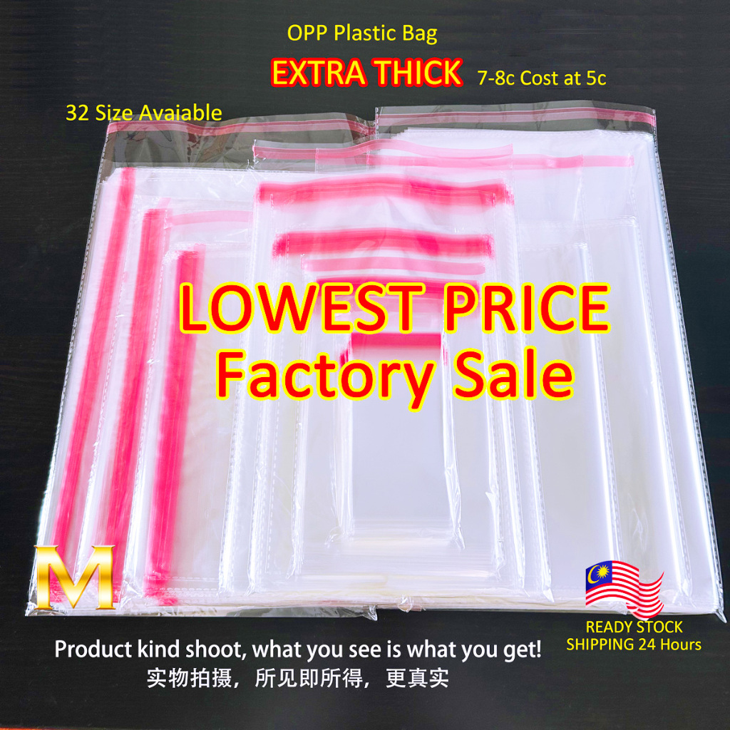 50pcs transparent OPP plastic bag plastik Extra Thick 8C Tebal Dan Murah Tudung Plastik Baju Kurung