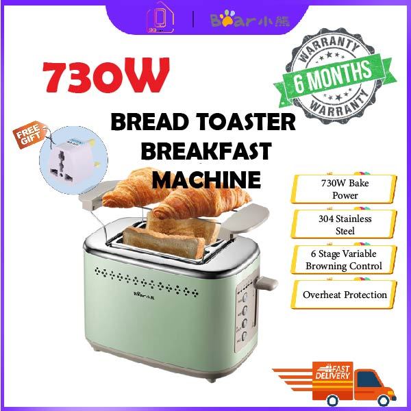 BEAR DSL-C02A1 220V Toaster Home Breakfast Machine All-in-one Toaster Bread Maker pembakar roti bakar小熊多功能多士炉