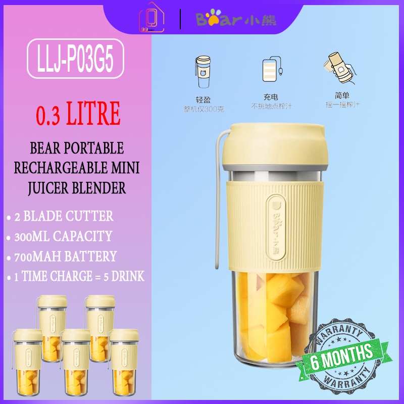 <24 Hours Ship> BEAR LLJ-P03G5 Mini Portable Blender Juice Cup Rechargeable Drink Bottle 小熊迷你果汁机