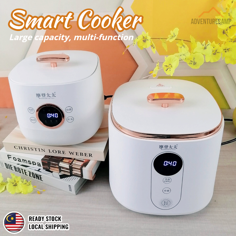 🇲🇾Ready Stock🔥 Mini rice cooker Household smart multi-functional rice cooker non-stick cooker