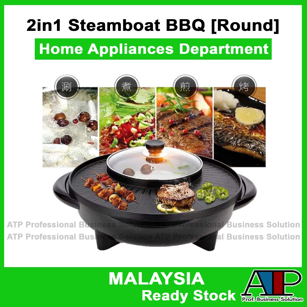 2in1 Steamboat BBQ [Round] Premium BBQ Grill Steamboat Shabu Roast Round BBQ Hot Pan Grill Pan Non-Stick Gathering