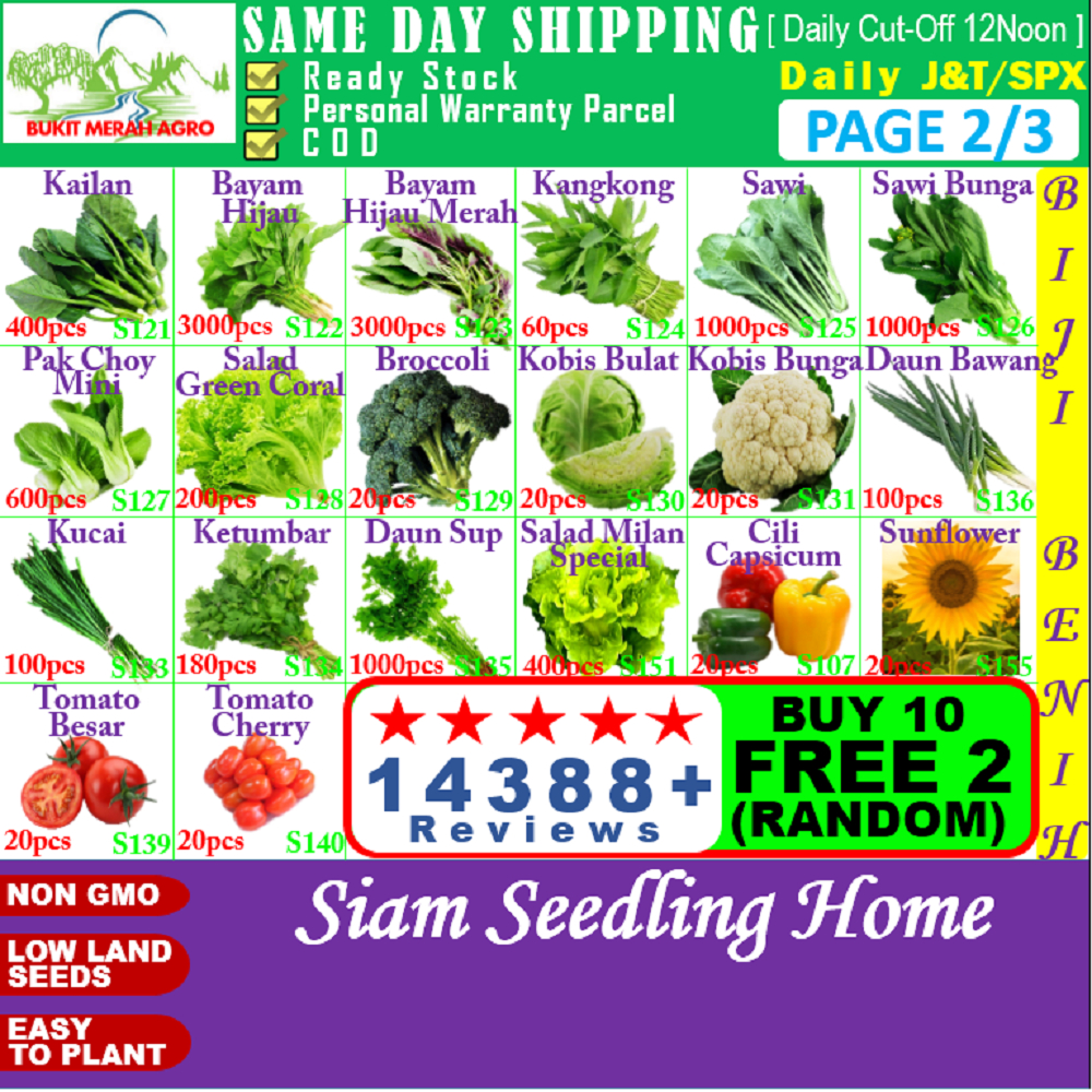 Page 2/3 Buy10Free2 51 Pilihan Biji Benih Sayur Vegetable Seed Garden Patio Pasu Potted Baja Fertilizer Penggalak Akar