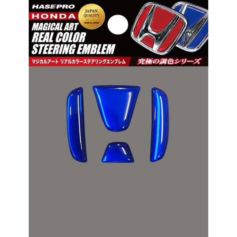 Hasepro Honda Emblem Magical Art