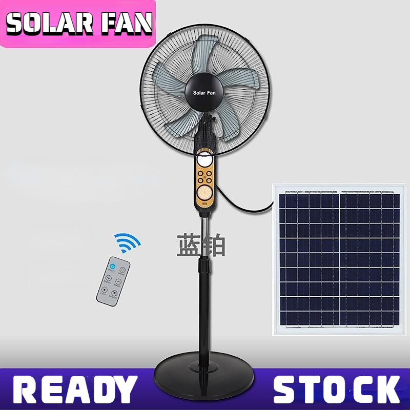 Ready Stock Solar Fan Adjustable Solar DC Fan 12" 16" Strong Wind Quiet Stand Fan Kipas Berdiri Living Room Dinning Hall