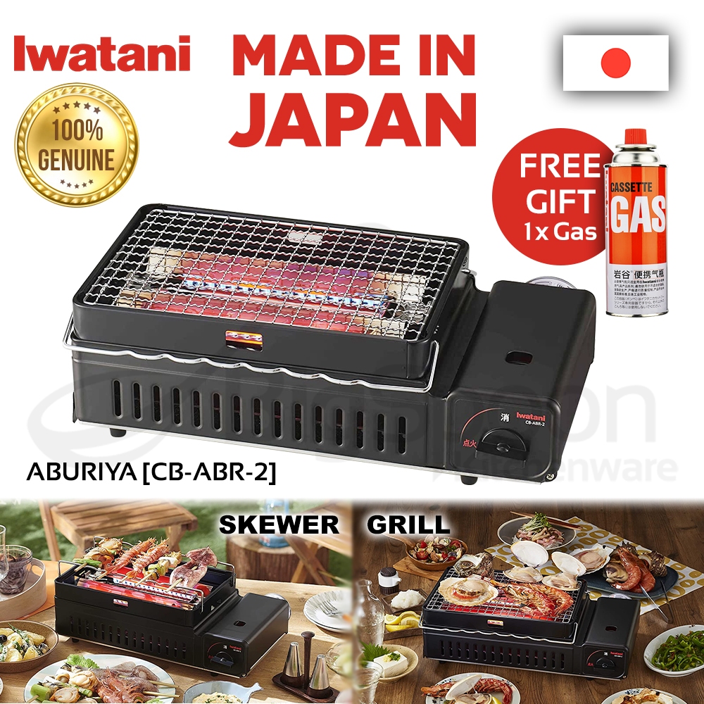 [2022 NEW MODEL] IWATANI Aburiya Portable Yakitori Grill Stove Outdoor Skewer Wire Mesh BBQ Butane Gas Tungku Dapur