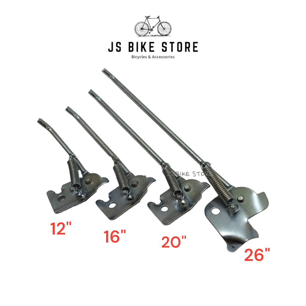 12"/16"/20"/26" Tongkat tepi basikal bicycle side stand