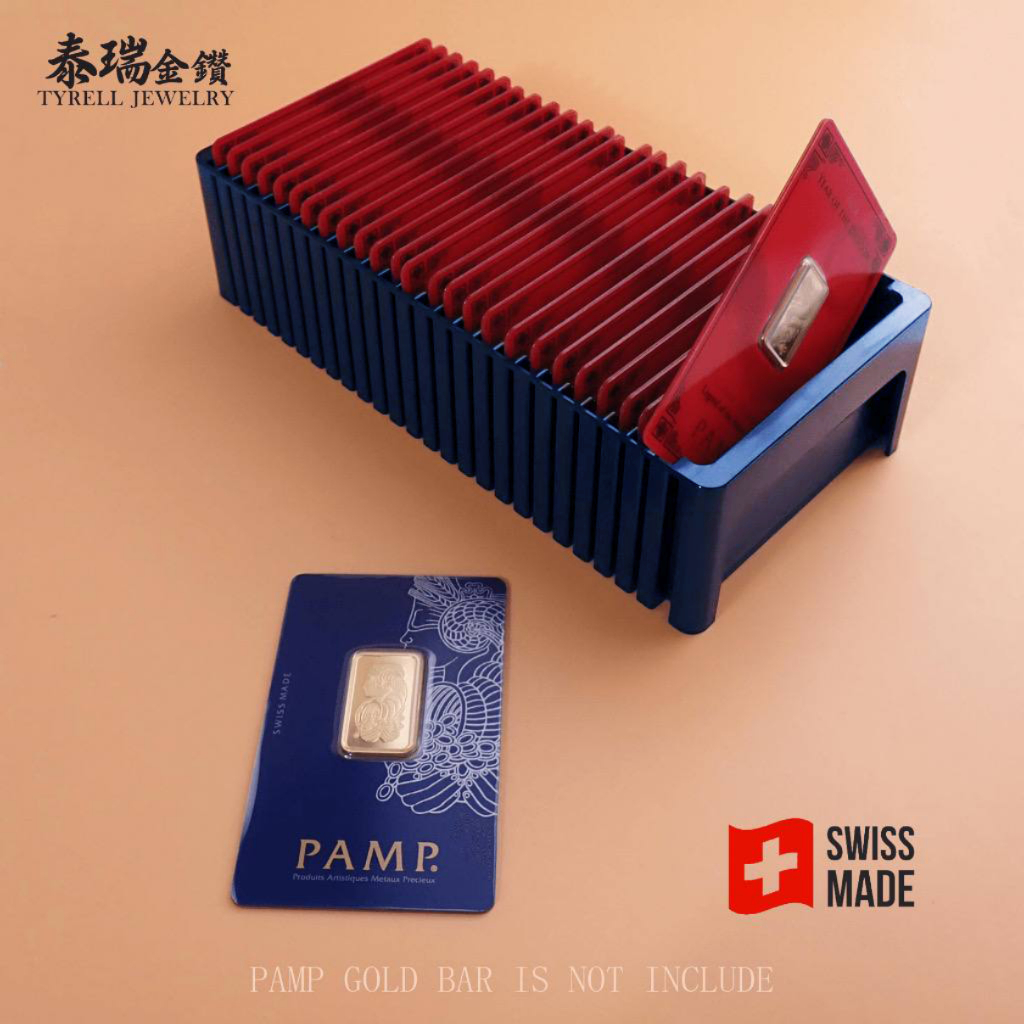 Pamp Gold Bar Storage Box 金块收纳盒（25pcs）