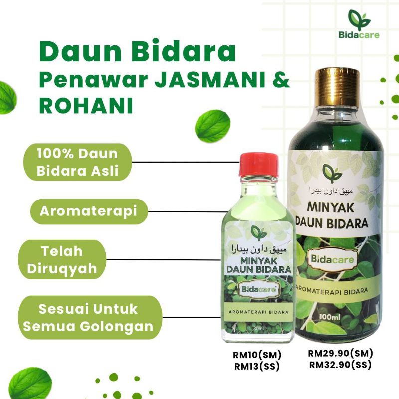 Bidacare: Minyak Daun Bidara 30ml