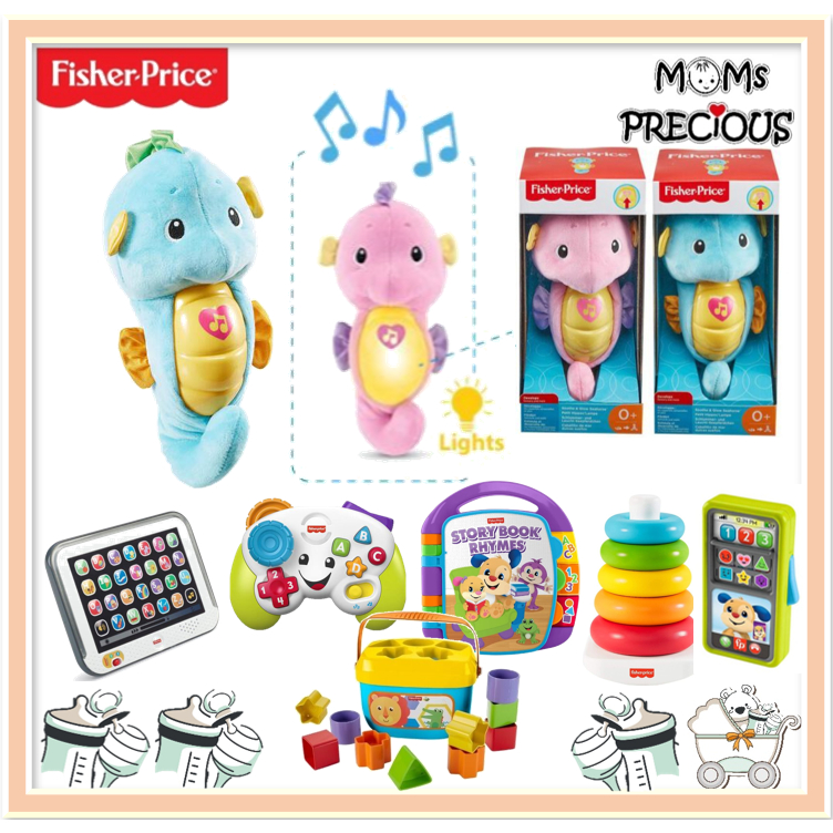 Fisher Price Soothe and Glow Seahorse Soothing Music Toys/Baby First Blocks Building Sorting Toys/Game &Learn Controller