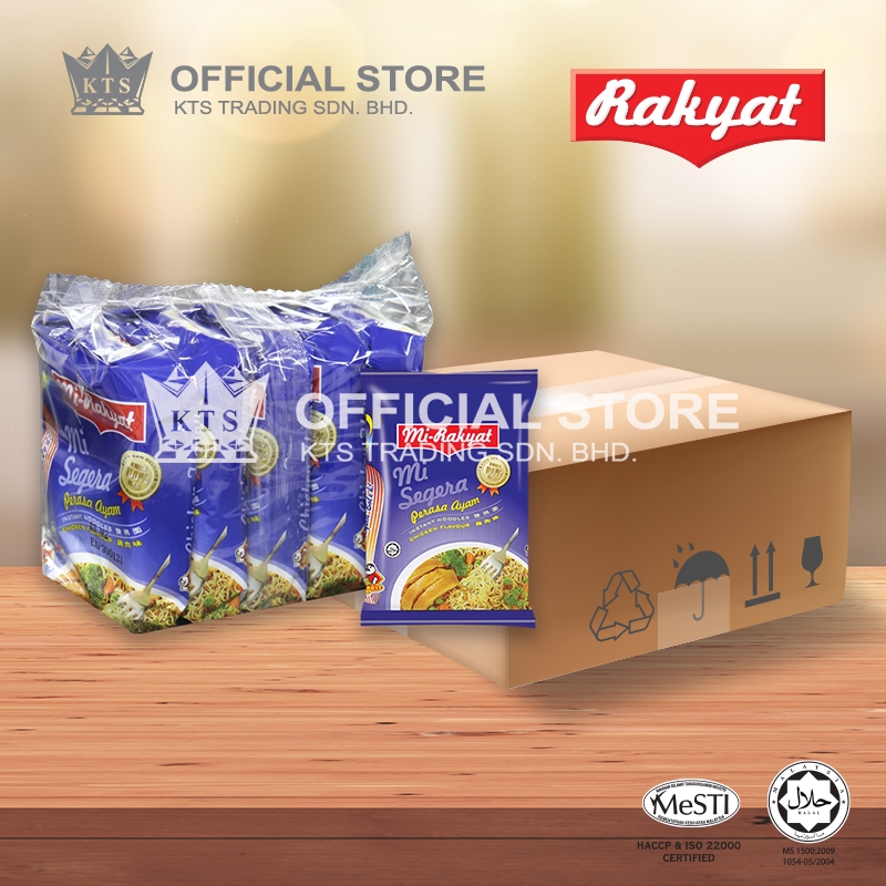 Mi Rakyat Chicken Flavour (1Ctn)