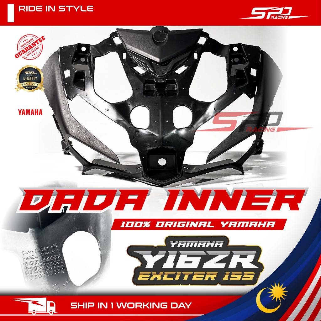 Y16 Dada Inner I 100 % Yamaha Original For Y16ZR Exciter 155