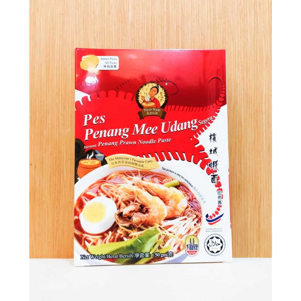 (Exp: 2028) Nyor Nyar Penang Prawn Noodle Paste (Penang Hokkien Mee) 槟城虾面酱料