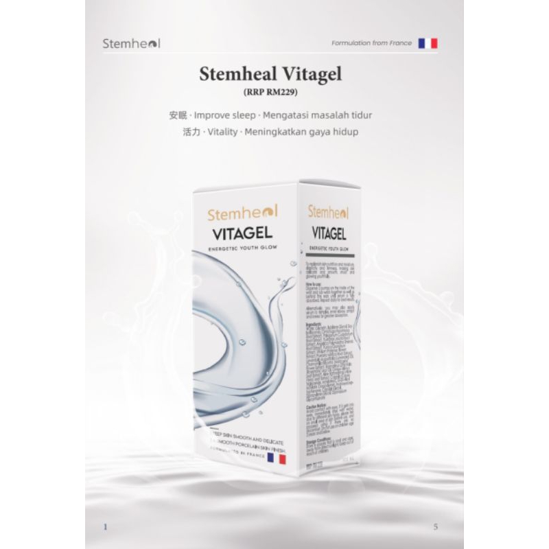 Stemheal Vitagel With Natural Ingredient