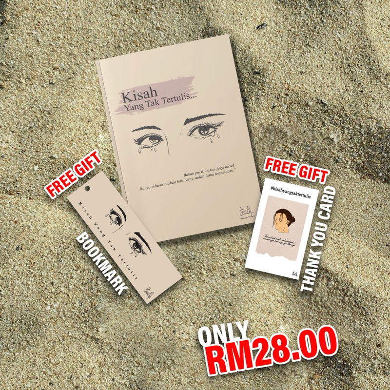Kisah Yang Tak Tertulis - Al Shah (Puisi Healing)