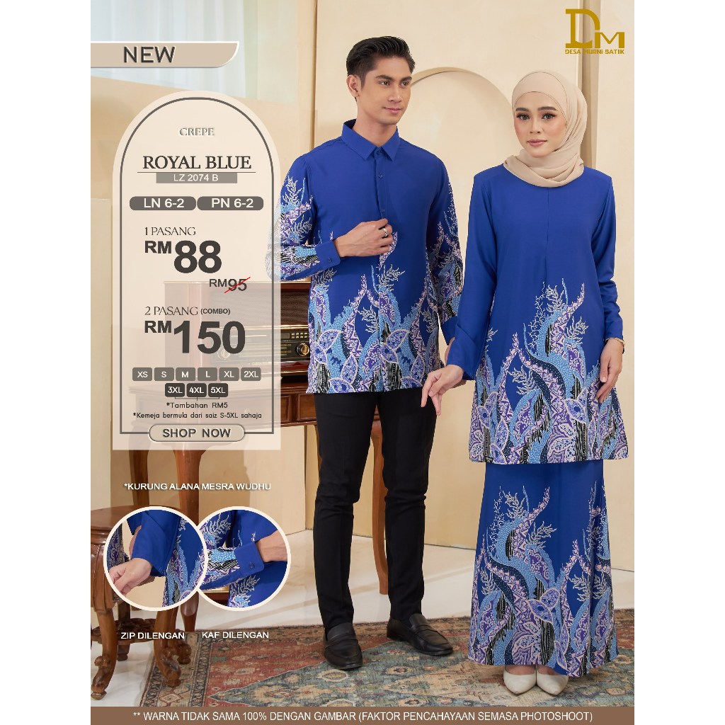 NEW COMBO DEALS N6-2 CREPE (ROYAL BLUE) KURUNG BATIK & KEMEJA BATIK