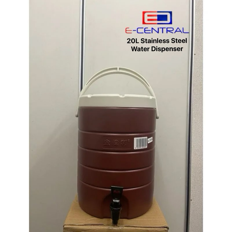 E-Central K3202K 20L Insulated Double Layered Stainless Steel Inner Hot & Cold Beverage Water Dispenser Tong Bekas Air