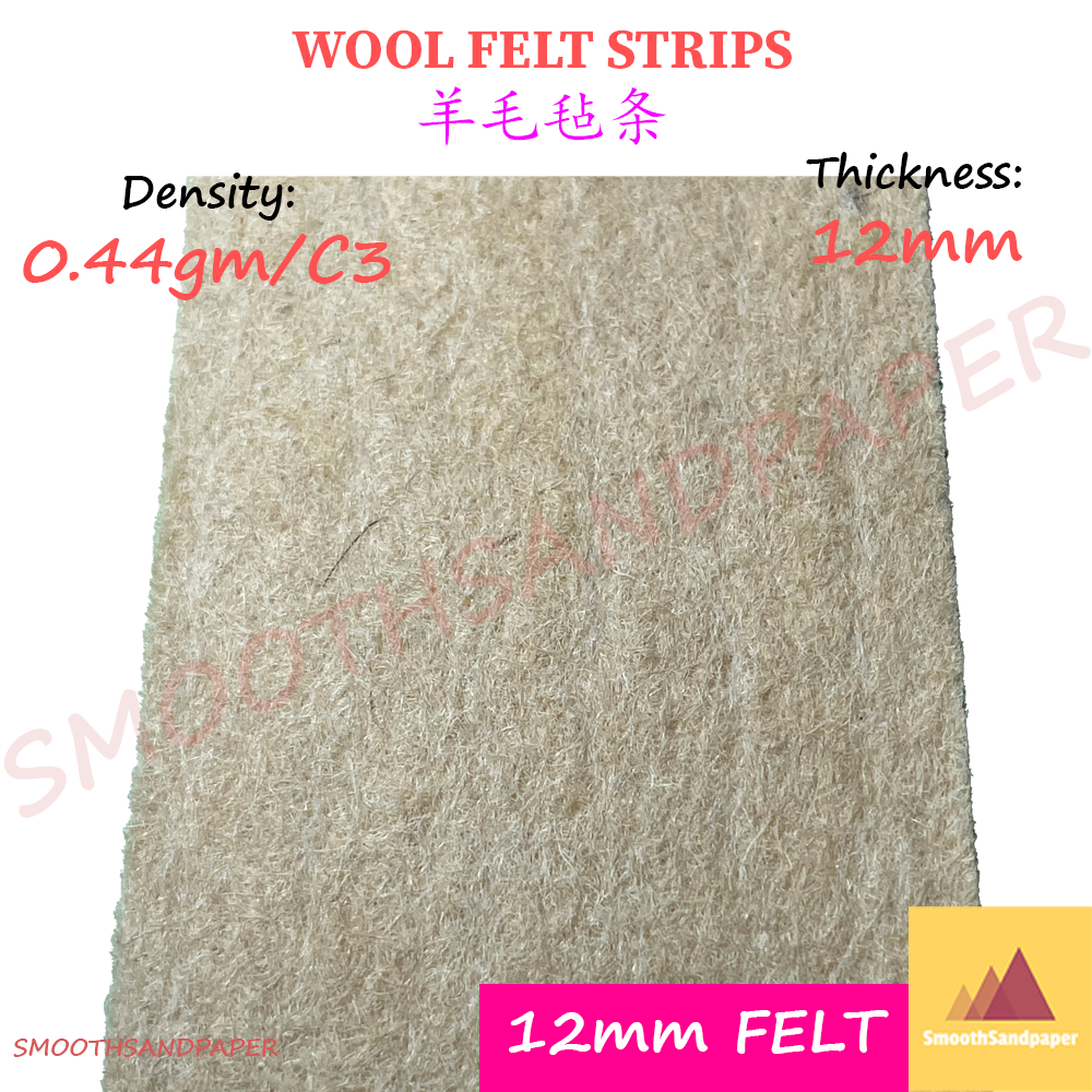 Wool Felt Strip 12mm Thick Pressed Felt Machine Felt 宽带砂光机砂光垫配件12mm厚防震羊毛毡条 image 8