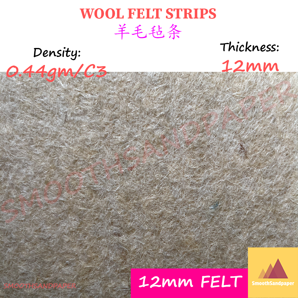 Wool Felt Strip 12mm Thick Pressed Felt Machine Felt 宽带砂光机砂光垫配件12mm厚防震羊毛毡条 image 7