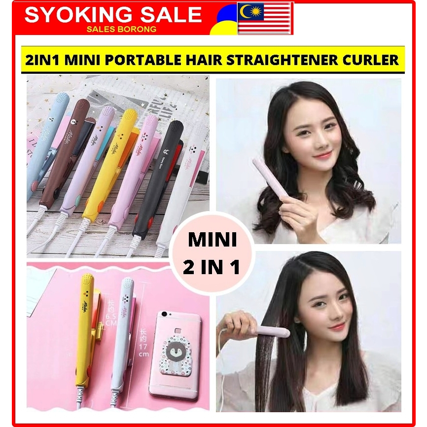 Pelurus Rambut Pengering Hair Straightener Curler Blower 头发拉直器 Dryer Mini Portable Iron Catok Lurus Kerinting Mesin