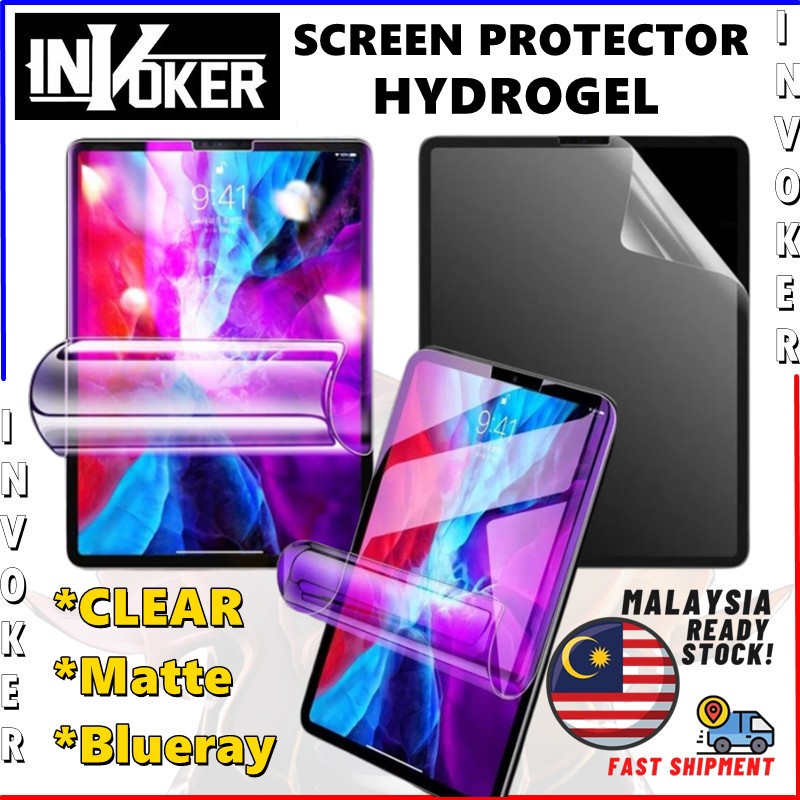 Ewing A33 7 inch / Ewing A33 8 inch / Ewing A33 9 inch / Ewing A33 10.1 inch / Hydrogel Screen Protector