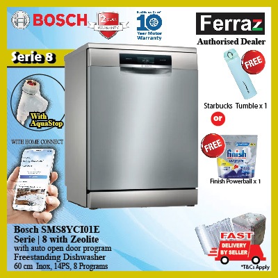 Bosch SMS8YCI01E Series 8 Dishwasher Inox, 14PS with 8 Program / Bosch SMS8YCI01E Dishwasher [NEW] (Pre Order)