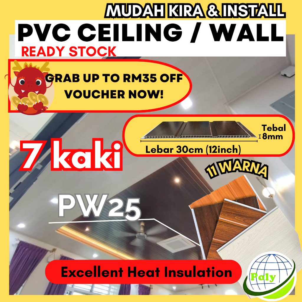 ? 6FT & 7FT PVC Ceiling Wall Panel ? Home Ceiling/Wall Waterproof 30cm x 8mm  (Ready Stock)