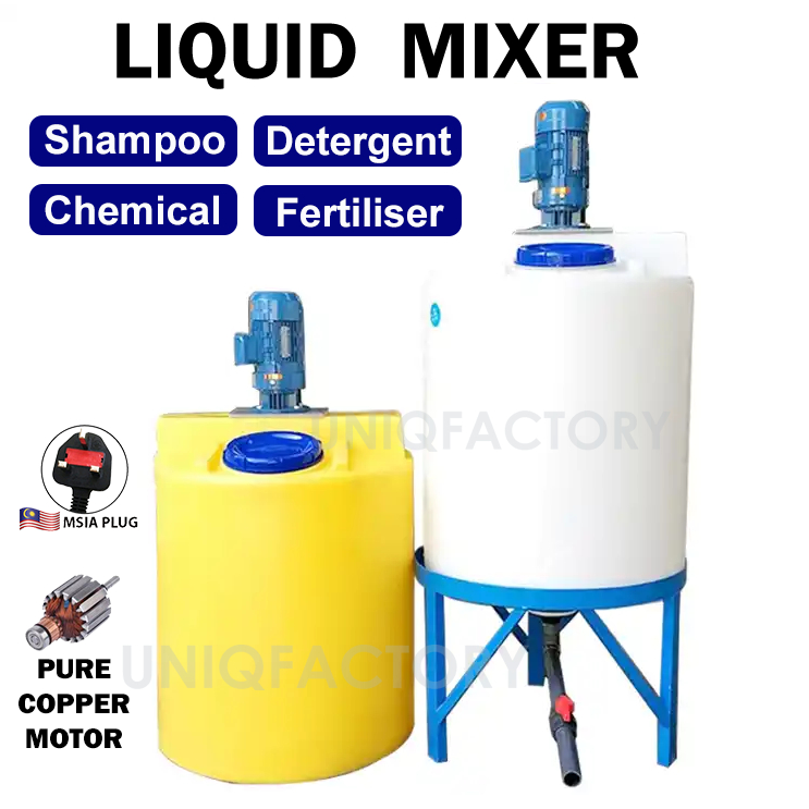 Large PE Liquid Mixer Plastic Mixing Tank Mesin Bancuh Sabun Shampoo Detergent Chemical Soap Stirrer Stirring Machine