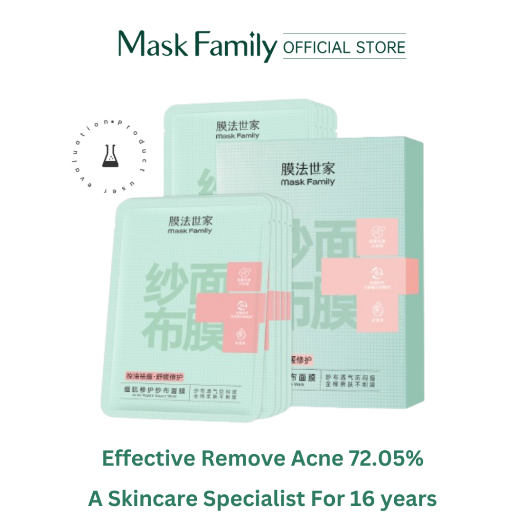 Mask Family Anti Acne Facial Mask Fade Scars Oil Control Balancing Gauze Mask (26mlx10 Pcs) 膜法世家