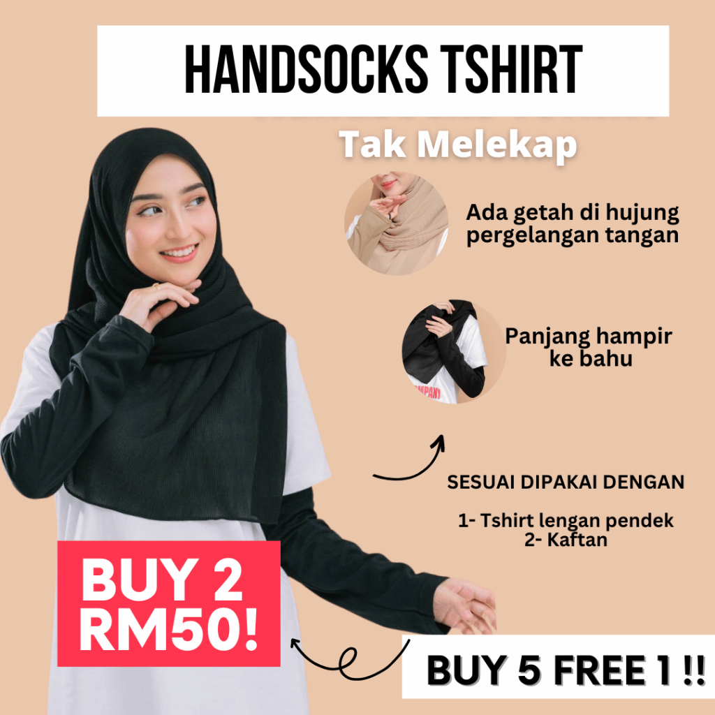 Premium Tshirt Handsocks - Cotton Hss Muslimah