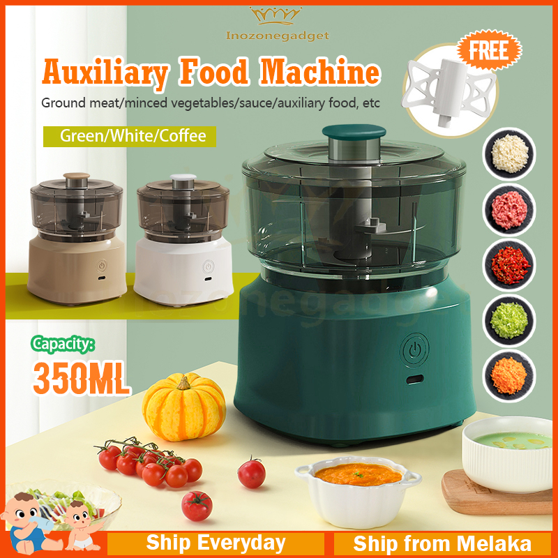 Mini Blender Garlic Chopper Electric Food Chopper Blender Food Processor Meat Grinder Pengisar Serbaguna 350ml 搅拌机