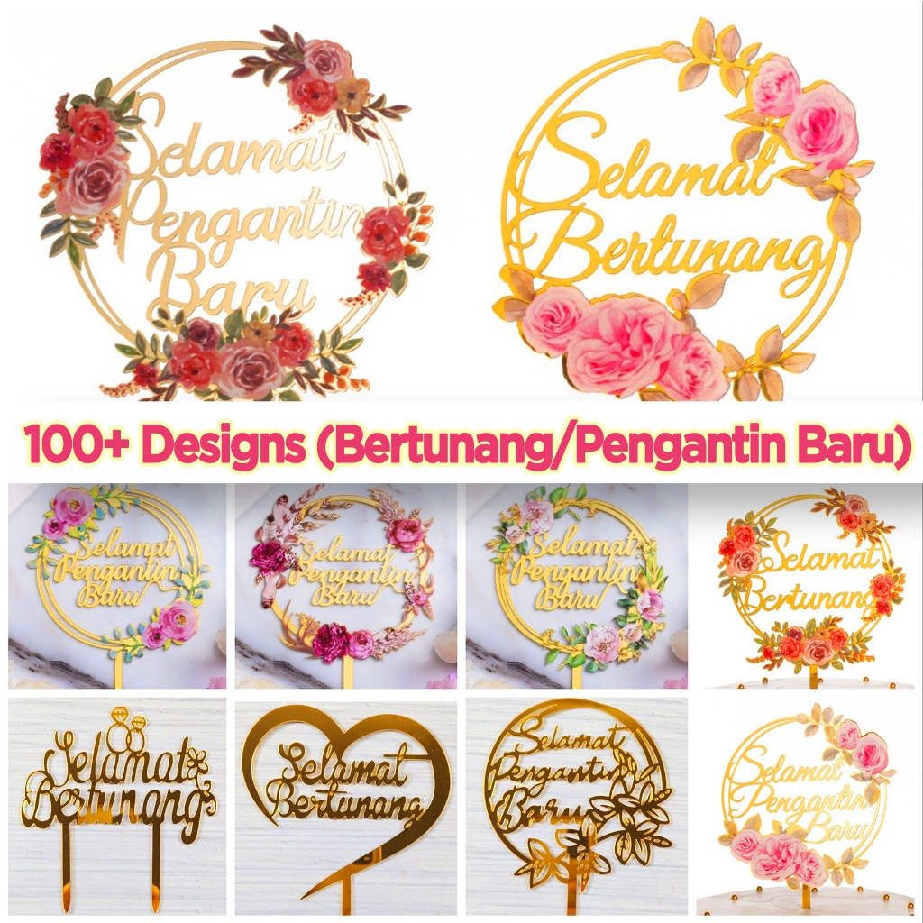 100+ Designs Malay Cake Topper Selamat Bertunang Selamat Pengantin Baru Engagement Anniversary Engagement Bride To Be