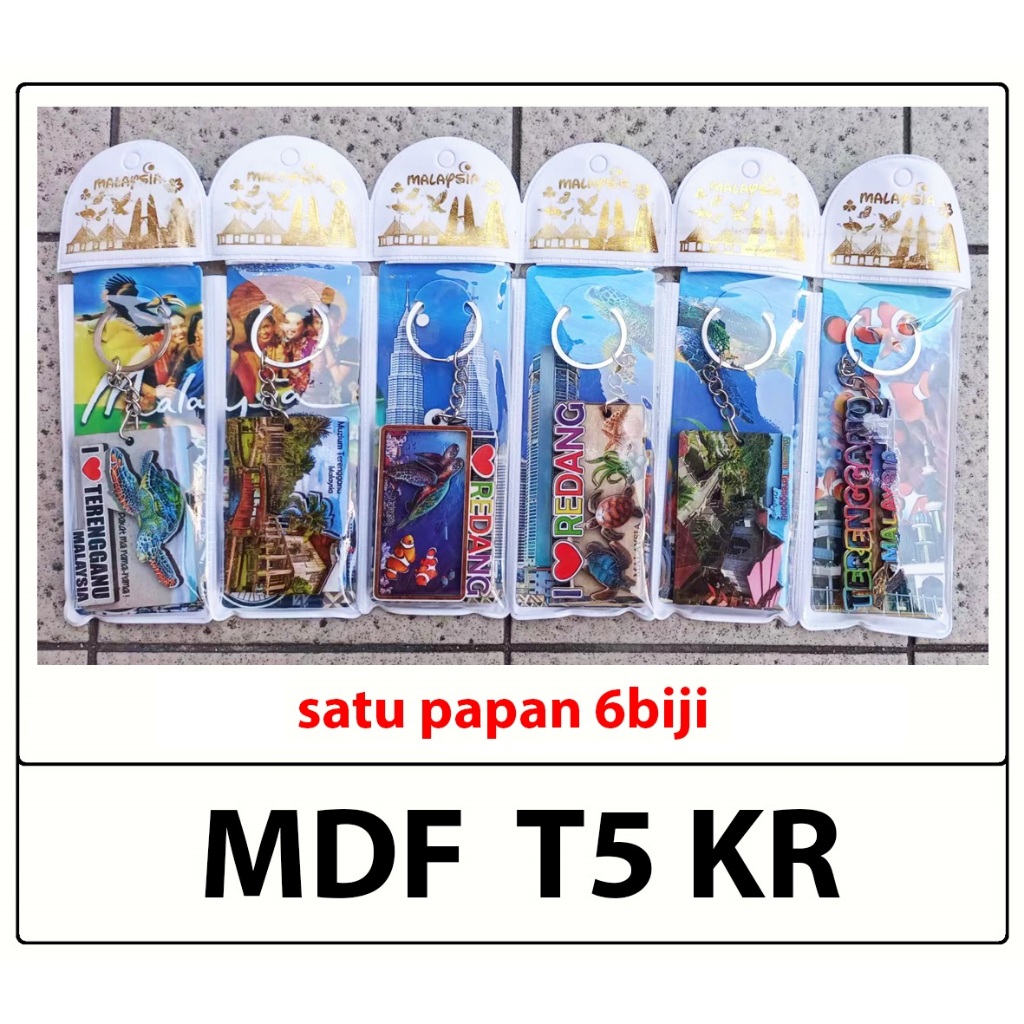 Malaysia Keychain - dua lapis Wood Keychain!  Best Penang Heritage Keychain Set / Langkawi / Terengganu. 旅游套装钥匙扣