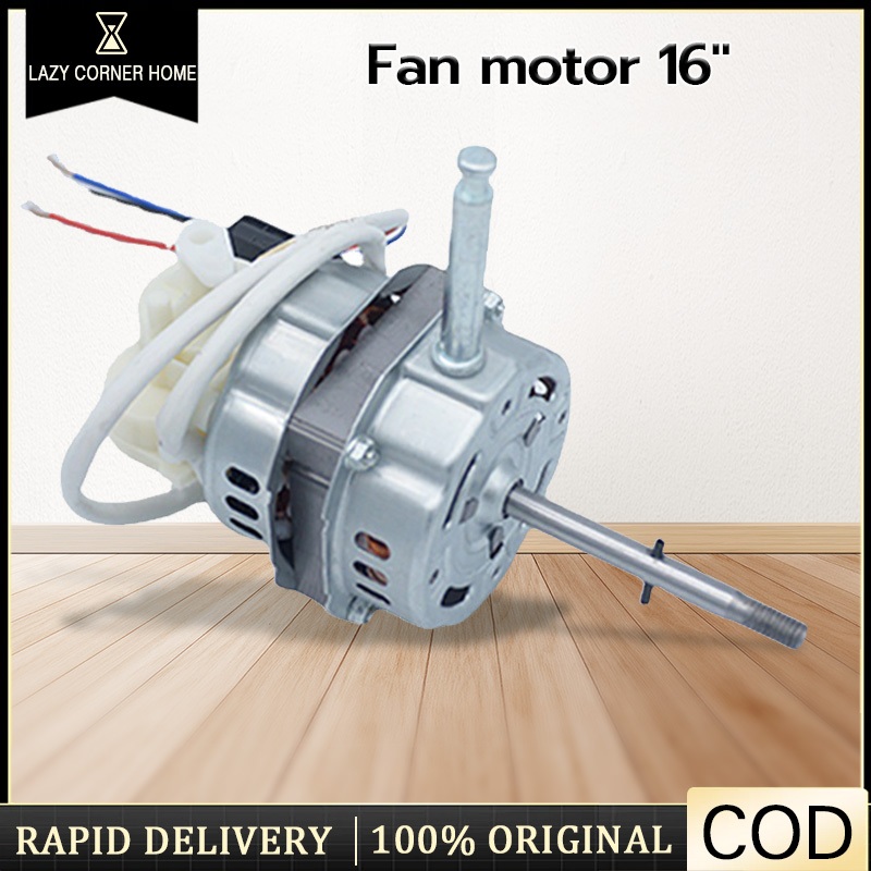 16 Inch Fan Motor/Stand Fan Motor 14"/16" / Universal Electric Fan Motor 220v Table Fan Accessories Shake Head
