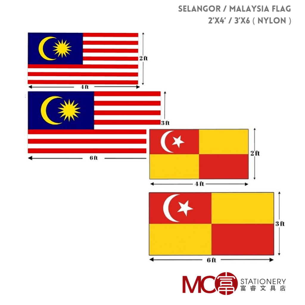 Selangor / Malaysia Flag 2’x4’ / 3’x6 ( Nylon )