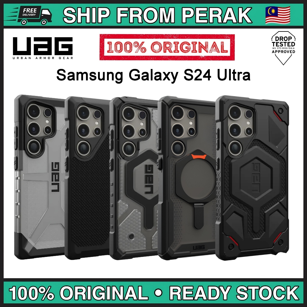 UAG Plasma XTE Metropolis Monarch Pathfinder Clear Pro Samsung Galaxy S24 Ultra Shockproof Protective Cover Case Casing